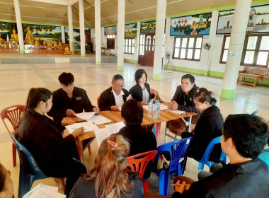 ร่วมประชุมคณะกรรมการดำเนินการสหกรณ์กองทุนสวนยางนาแต้ จำกัด พารามิเตอร์รูปภาพ 6